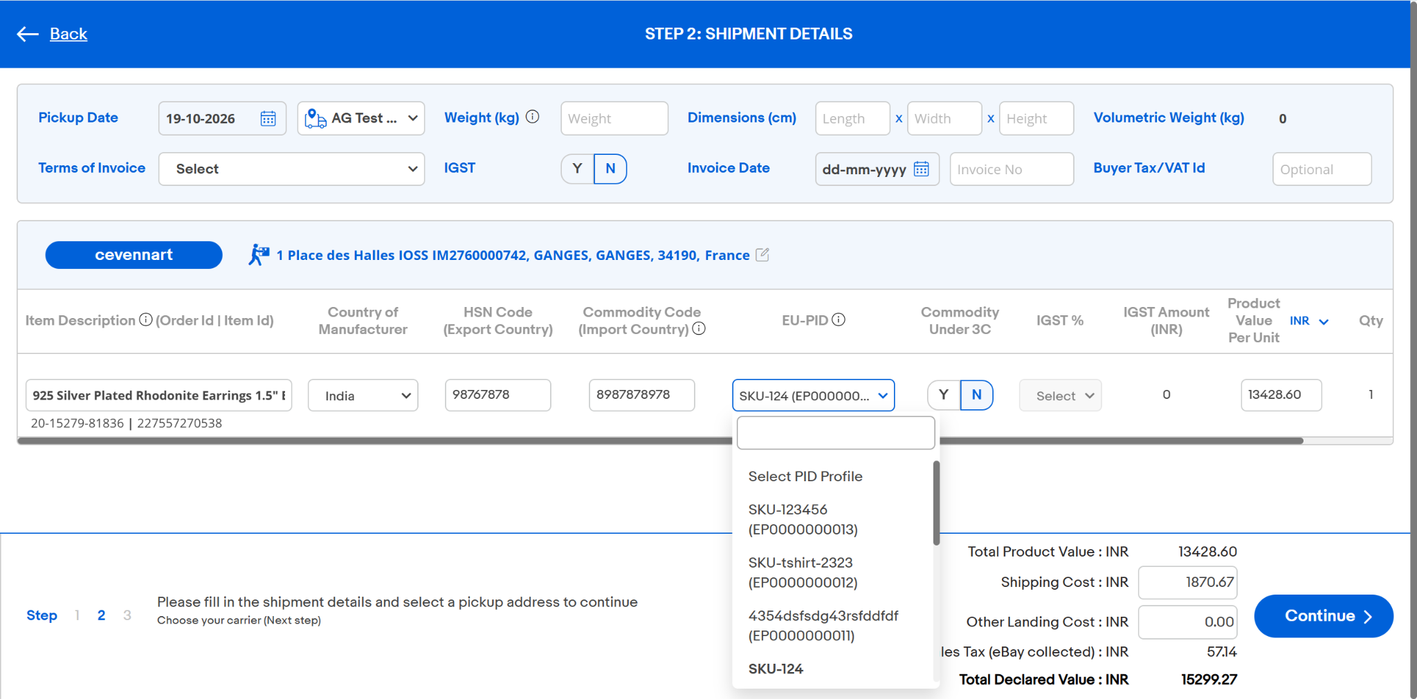 EU-PID dropdown on booking Step 2: Shipment Details